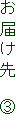 ͂@B