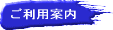 ̍ۂ́ANbNĕKmFB